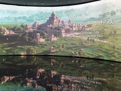 -中国湿地博物馆