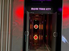 -星聚会KTV X Party(上海真如中海环宇城店)