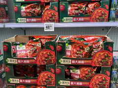 -盒马X会员店(王府井奥莱UP TOWN店)