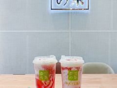 -奈雪的茶(石厦时代广场店)
