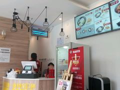-海盗虾饭·剥好的小龙虾饭(SOHO尚都店)