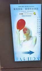 -莫奇MUCHE SALON·