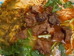 -金杨拉面王小吃面馆·牛三宝面·红烧牛肉粉