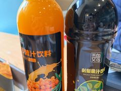 -魏家凉皮(祈年大厦店)