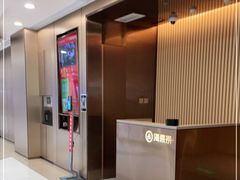 -海底捞火锅(金鼎广场店)