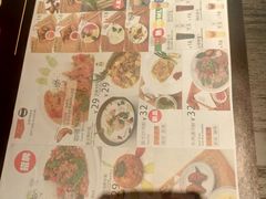 -蛙三泡椒牛蛙(万象城店)