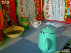 -白老大羊杂碎稍麦