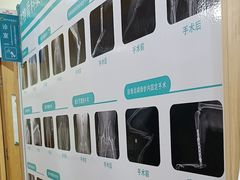 -千城康桥宠物医院CT影像·骨科·心脏专科中心(厚街分院)