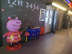 -金逸影城(南湖店)