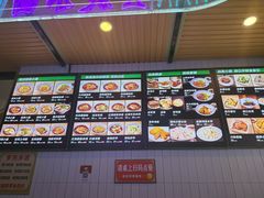 -重庆小面(贵友大厦店)