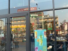 门面-星巴克(南通海安文峰大世界店)