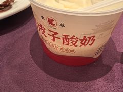 -凯鸽酒楼(大同振兴街店)