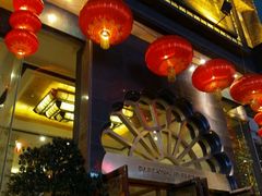 -大蓉和(一品天下店)