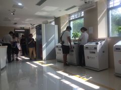 -中国银行(北京将台路支行)