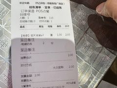 -孖记茶档·热腾茶餐(荔湾领展广场店)