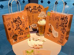 -奈雪的茶(中粮祥云小镇店)