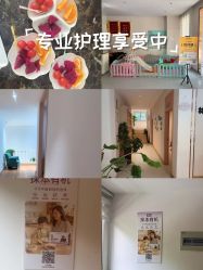 -Dr.林醫生产后修复·配方产康店(南京大厂店)