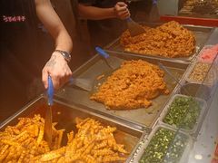 -周小亮丁家坡洋芋(全国总店)