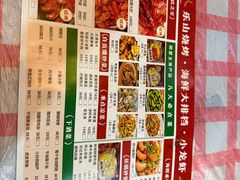 -乐山烧烤·罗田吊锅·小龙虾(航天兴隆国际店)