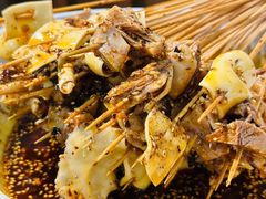 -古真记钵钵鸡(总店)