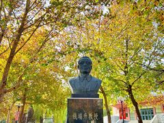 -中国政法大学(昌平校区)