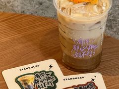 -星巴克臻选(思南公馆店)