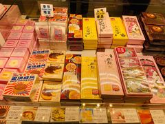 零售区-好利来(东四店)