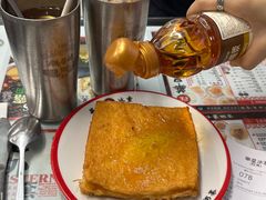 -华星冰室(湾仔店)