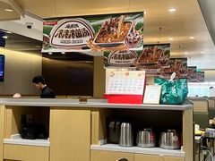 -海底捞火锅(宇飞大厦店)