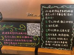 -星巴克(北新泾店)