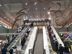 -香港ELEMENTS圆方