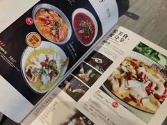 -岭南真味·匠心粤菜(K11店)