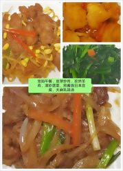 -安悦国际母婴中心(月子会所)