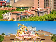 -灵玲国际马戏城