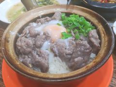 牛肉滑蛋煲仔饭-坤记煲仔小菜(西环店)