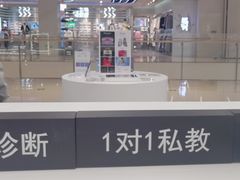 -Apple授权专营店(洪山镇万象城店)