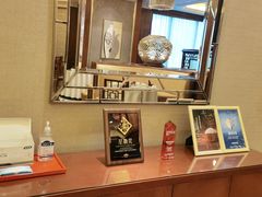 -扬子轩·中餐厅(合肥香格里拉店)