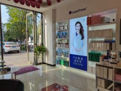 -蓝丝带产后恢复中心(都江堰店)