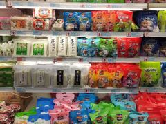 -世纪联华(临平邱山店)