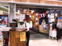 -乾园(天河城店)
