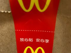 -麦当劳(湖光北街店)