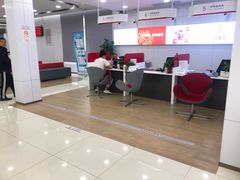 -中国工商银行(上海市兰坪路支行)