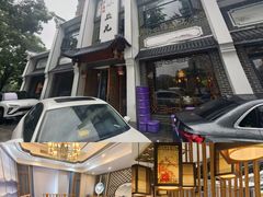 -千岛湖小鱼儿·淳安匠心农家菜