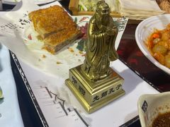 -酒肉门孔府菜(曲阜游客中心店)