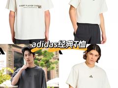 -五环Outlets(高新工厂店)