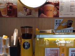 -麦当劳(农光里店)