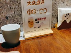 -湖兰金牌小炒肉(椒江万达店)