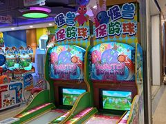 -汤姆熊欢乐世界 · 弹珠机(销品茂店)