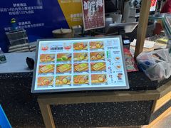 -一田屋饭团(华侨城沃尔玛店)