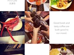 -天诚丽筠酒店-西餐厅